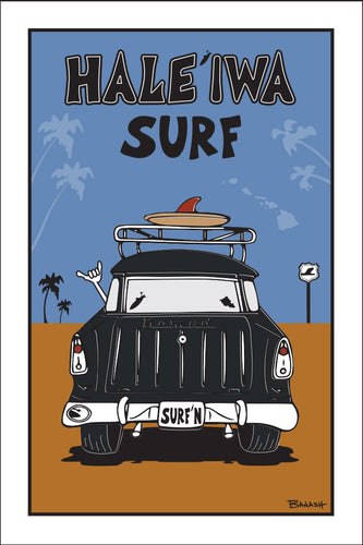 HALE'IWA SURF ~ SURF NOMAD TAIL ~ SAND LINES ~ 2:3