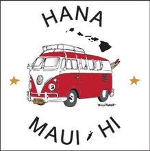 Load image into Gallery viewer, HANA ~ MAUI HAWAI'I ~ SURF BUS ~ 1:1
