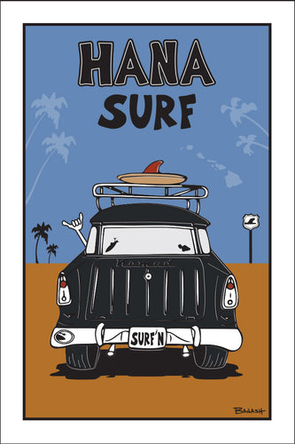 HANA ~ SURF ~ SURF NOMAD TAIL ~ SAND LINES ~ 2:3