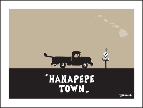 HANAPEPE TOWN ~ SURF PICKUP ~ 3:4