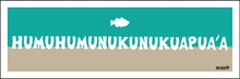 Load image into Gallery viewer, HUMUHUMUNUKUNUKUAPUA'A ~ HAWAI'I ~ STATE FISH ~ 1:3