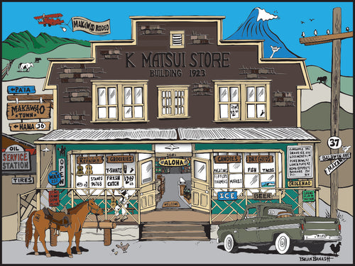 K MATSUI STORE BUILDING 1923 ~ MAKAWAO TOWN ~ 3:4