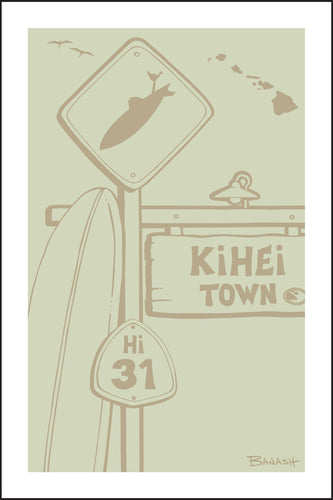 KIHEI TOWN ~ SURF XING ~ HWY 31 ~ DRIFTWOOD ~ 2:3