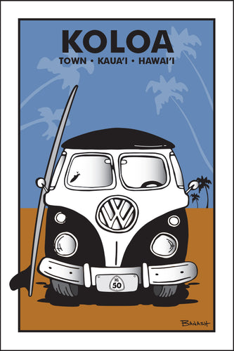 KOLOA ~ KAUA'I ~ HAWAI'I ~ SIMPLE SURF BUS GRILL ~ SAND LINES ~ 12x18