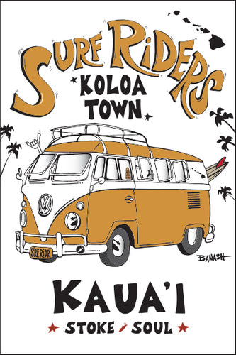 KOLOA TOWN ~ KAUA'I ~ SURF RIDERS ~ 2:3