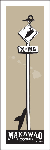 MAKAWAO TOWN ~ SURF XING ~ 1:3