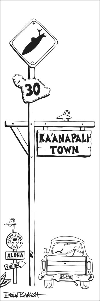 KA'ANAPALI TOWN ~ SURF XING ~ SURF PICKUP TAIL ~ 1:3