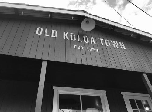 OLD KOLOA TOWN ~ TAO BUILDING ~ EST 1835 ~ LAMPLIGHT II ~ 3:4