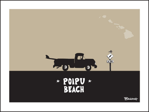 POIPU TOWN ~ SURF PICKUP ~ 3:4