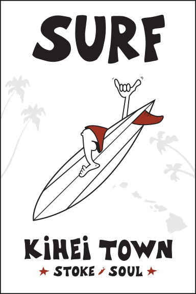 KIHEI TOWN ~ SURF ~ STONE GREMMY SURF ~ 2:3