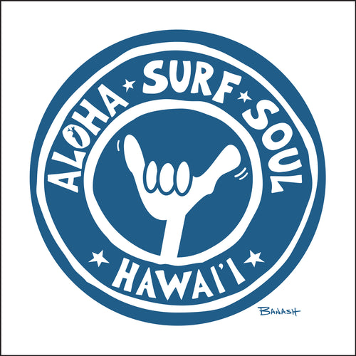 STONE GREMMY SURF ~ HAWAI'I ~ ALOHA SURF SOUL ~ LOOSE ROUND ~ 12x12