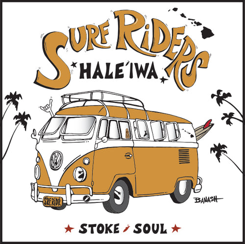 HALE'IWA ~ SURF RIDERS ~ 1:1