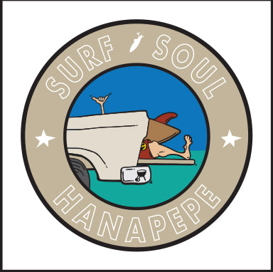SURF SOUL ~ HANAPEPE TOWN ~ KAUA'I ~ TAILGATE SURF GREM ~ 1:1