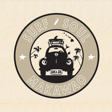 Load image into Gallery viewer, MAKAWAO TOWN ~ SURF SOUL ~ SURF BUG GRILL ~ 1:1