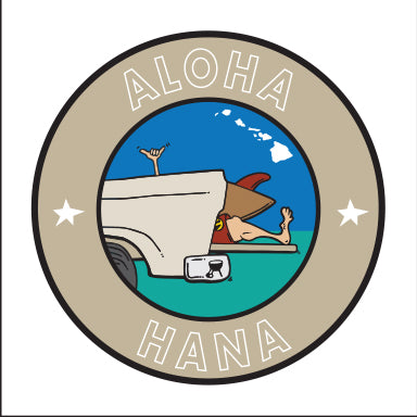 HANA TOWN ~ ALOHA ~ TAILGATE SURF GREM ~ 12x12
