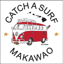 Load image into Gallery viewer, MAKAWAO ~ CATCH A SURF ~ SURF BUS ~ 12x12