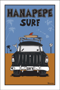 HANAPEPE SURF ~ SURF NOMAD TAIL ~ SAND LINES ~ 12x18