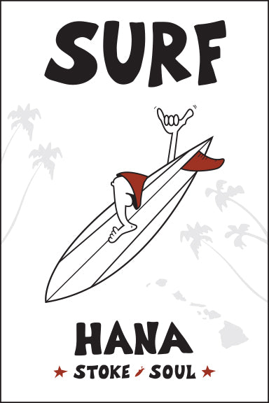 HANA ~ SURF ~ 12x18