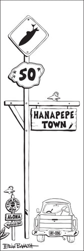 HANAPEPE ~ TOWN SURF XING ~ 8x24