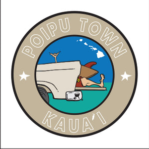 POIPU TOWN ~ KAUAI ~ 6x6