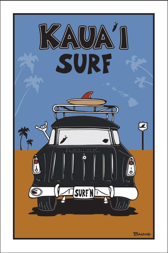 KAUAI SURF ~ SURF NOMAD TAIL ~ SAND LINES ~ 12x18