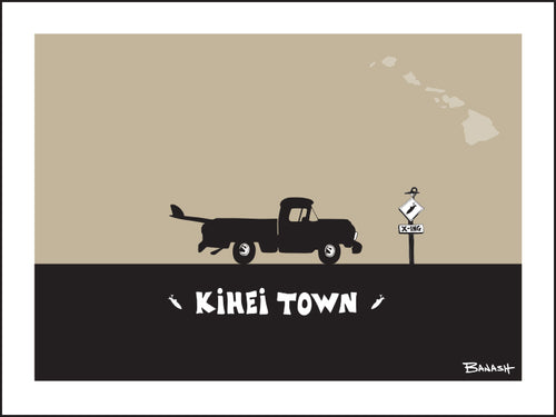 KIHEI TOWN ~ SURF PICKUP ~ 16x20