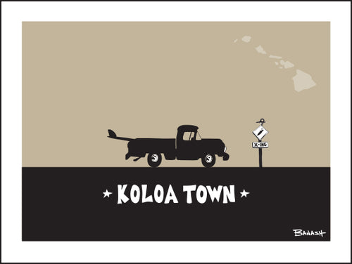 KOLOA TOWN ~ SURF PICKUP ~ 16x20