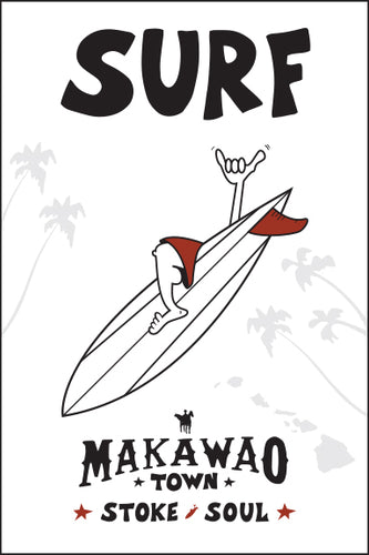 MAKAWAO ~ SURF ~ 12x18