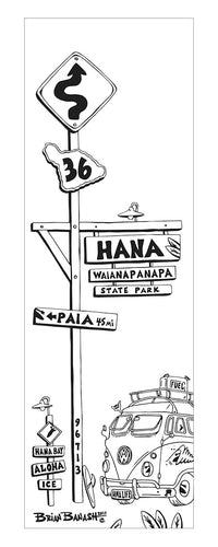 HANA ~ TOWN SIGN ~ 8x24