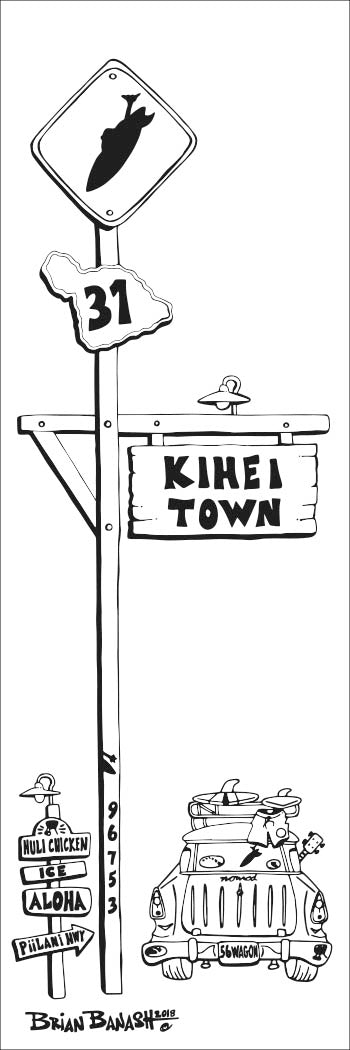 KIHEI TOWN ~ 8x24