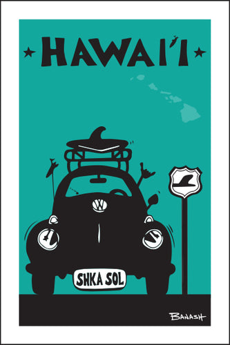 HAWAII ~ SURF BUG GRILL ~ SEAFOAM ~ 12x18