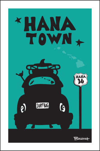 HANA TOWN ~ SURF BUG TAIL ~ 12x18