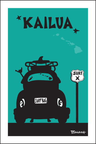 KAILUA ~ SURF BUG TAIL ~ 12x18