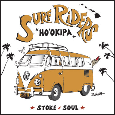 HOOKIPA ~ SURF RIDERS ~ 12x12