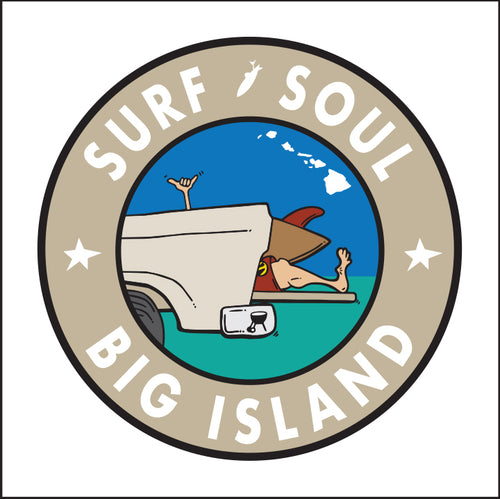 SURF SOUL ~ BIG ISLAND ~ TAILGATE SURF GREM ~ 12x12