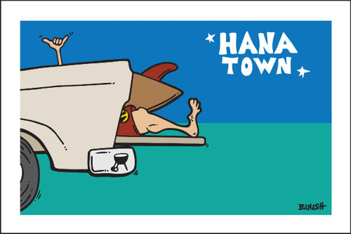 HANA TOWN ~ TAILGATE SURF GREM ~ 12x18