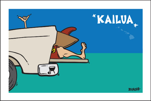 KAILUA ~ TAILGATE SURF GREM ~ 12x18