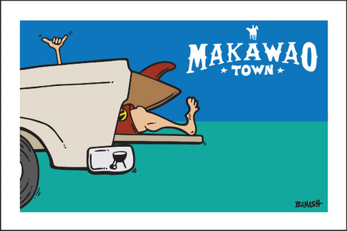 MAKAWAO ~ TAILGATE SURF GREM ~ 12x18