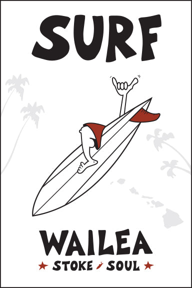 WAILEA ~ SURF ~ 12x18